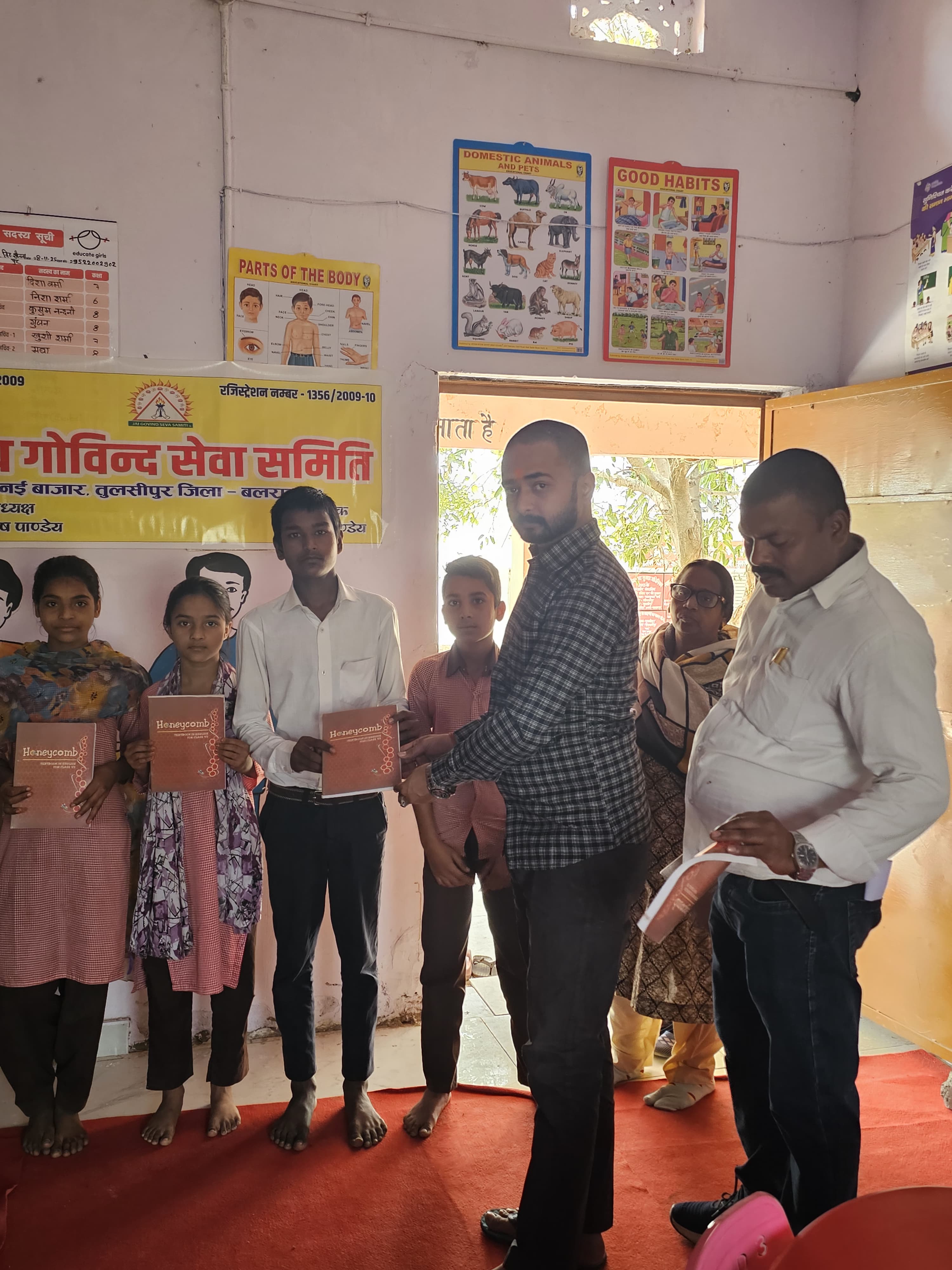 Education Welfare 